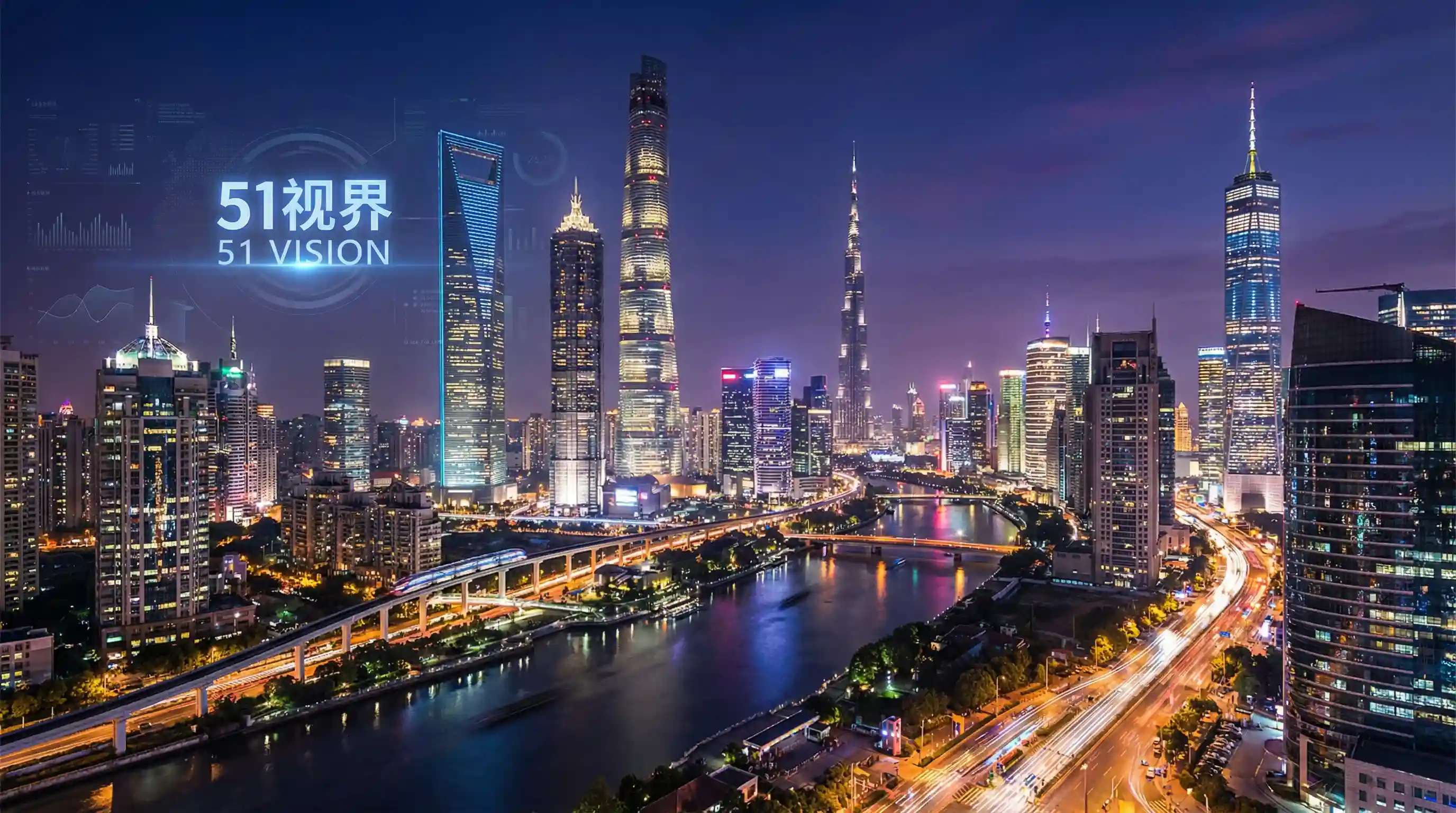国际金融中心城市夜景 - 赵露思ai智能人脸替换脸 关注全球经济
